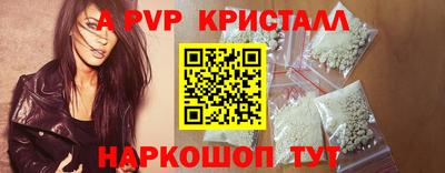 трава Кумертау