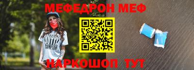 трава Кумертау