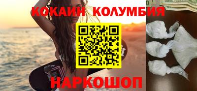 первитин Кулебаки