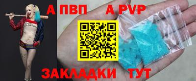 трава Кумертау
