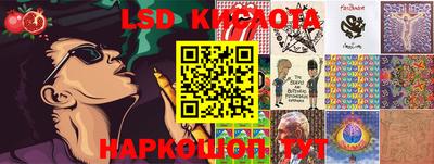 первитин Кулебаки