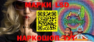 первитин Кулебаки