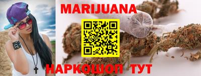трава Кумертау