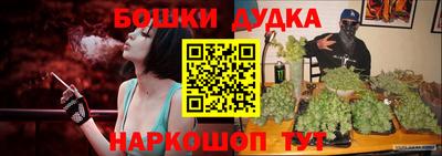 первитин Кулебаки
