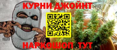 трава Кумертау