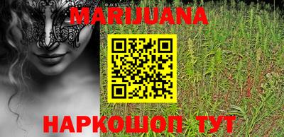 первитин Кулебаки