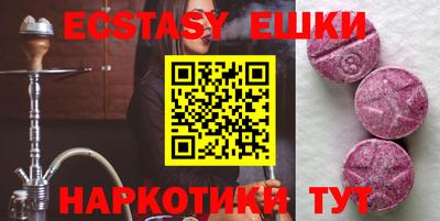 первитин Кулебаки