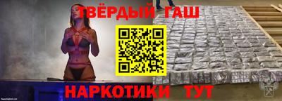 трава Кумертау