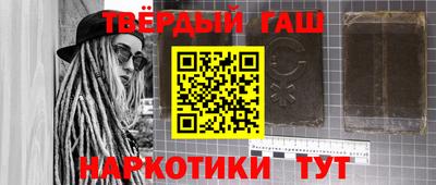первитин Кулебаки