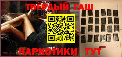 трава Кумертау
