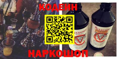 трава Кумертау